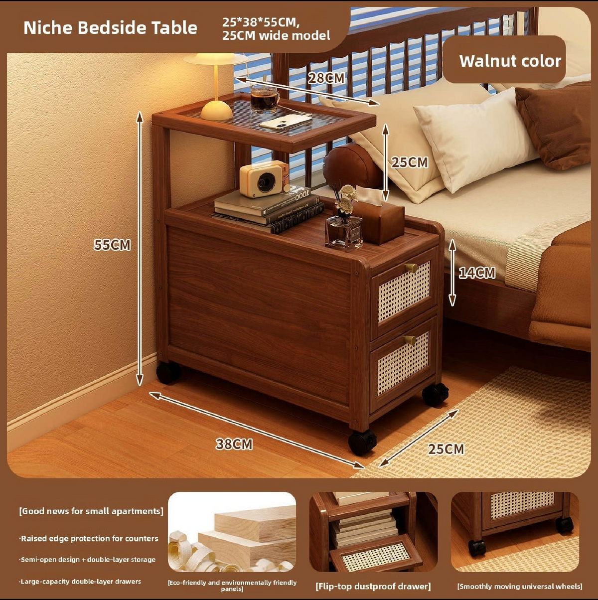 Narrow Bedside Table with Storage Shelf