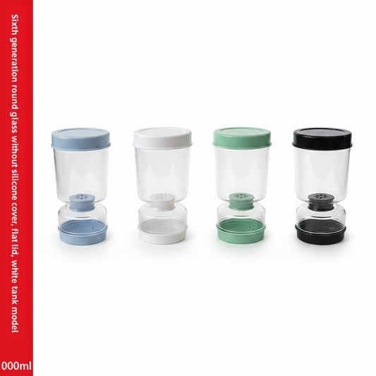 Two-part Glass Pickle Jar
