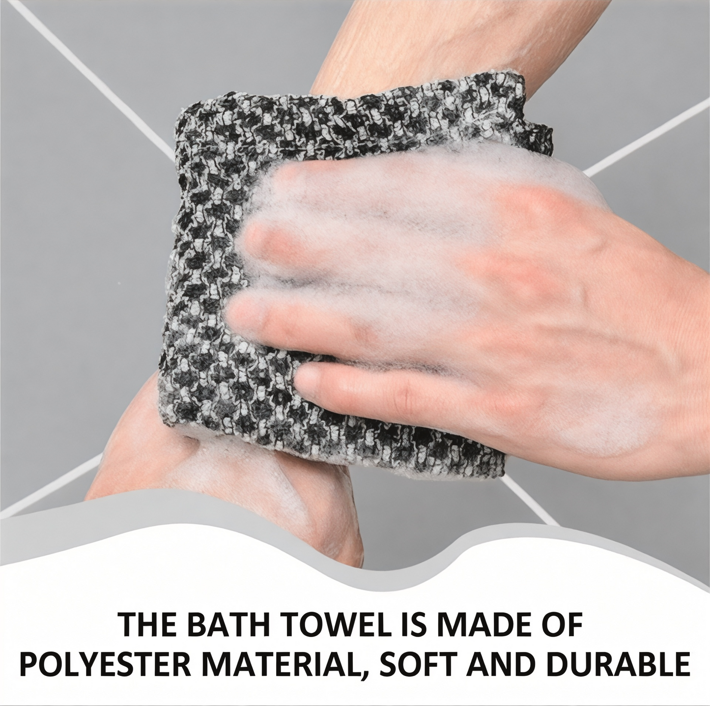 Exfoliating Shower Towel