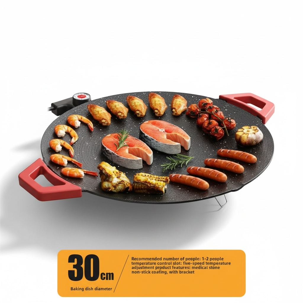 Smokeless Electric Grill Pan – Non-Stick, Portable Indoor Grill