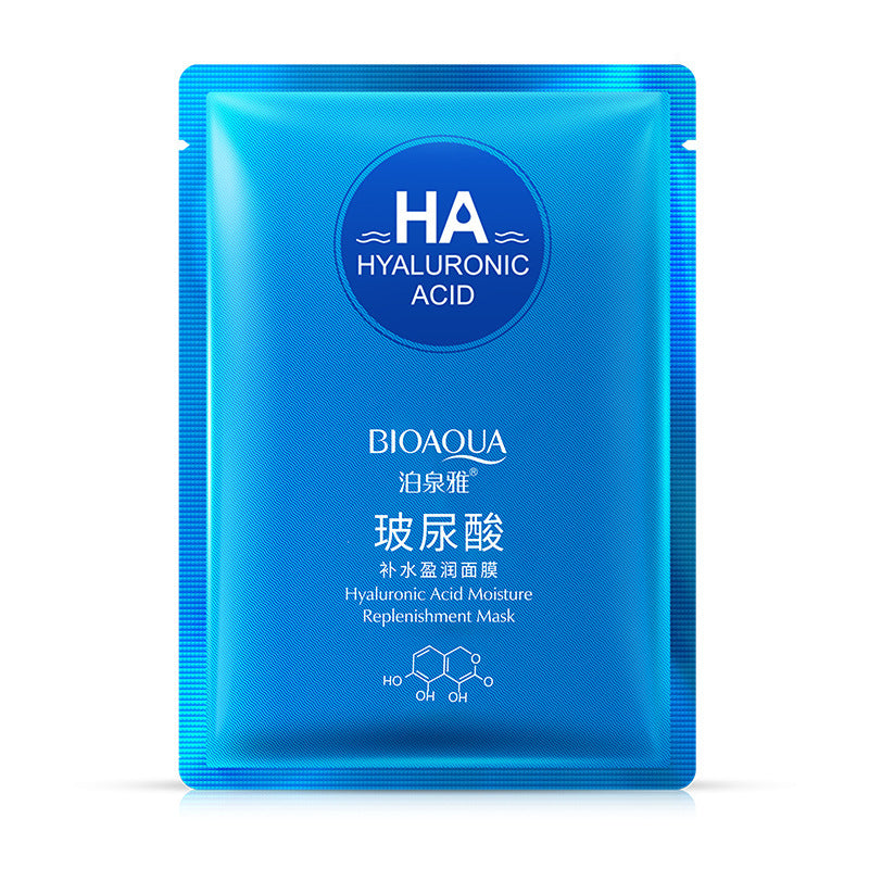 Hyaluronic Hydrating Mask