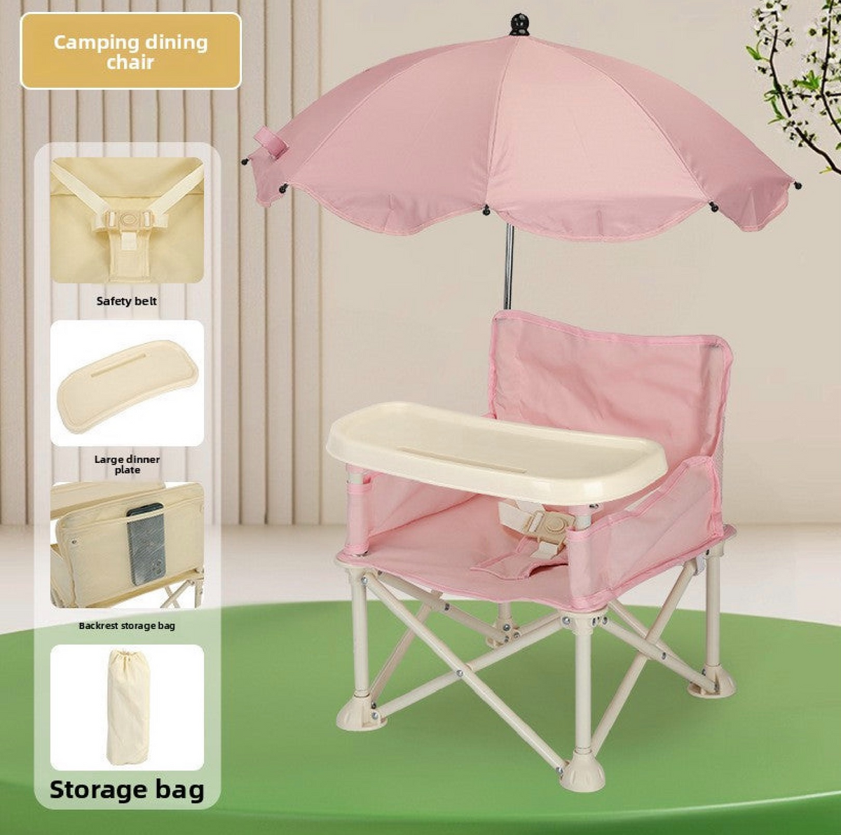 Portable Baby Beach & Dining Chair with Umbrella | Foldable Metal Kids Chair