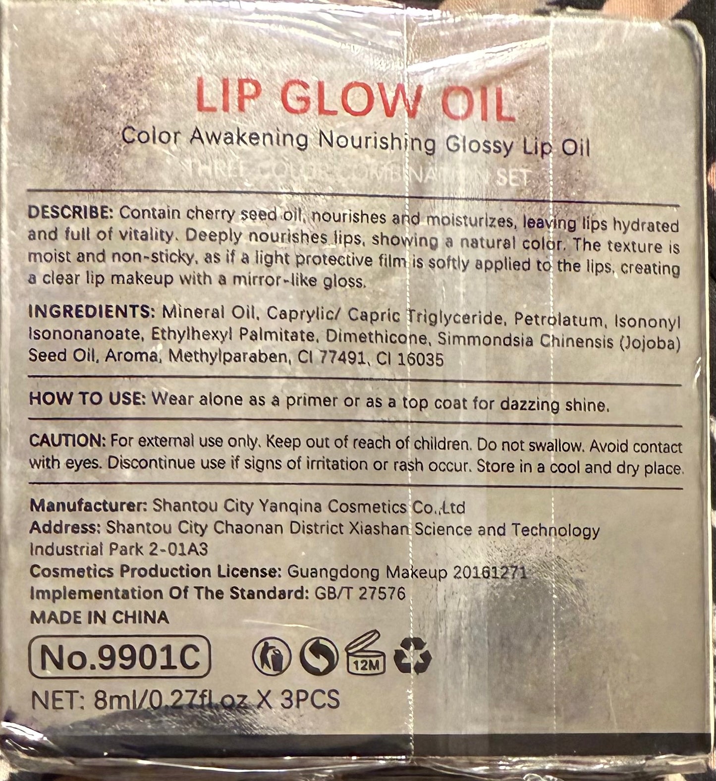 Hydrating Lip Glow Oil Set - Cherry, Pink & Clear Gloss