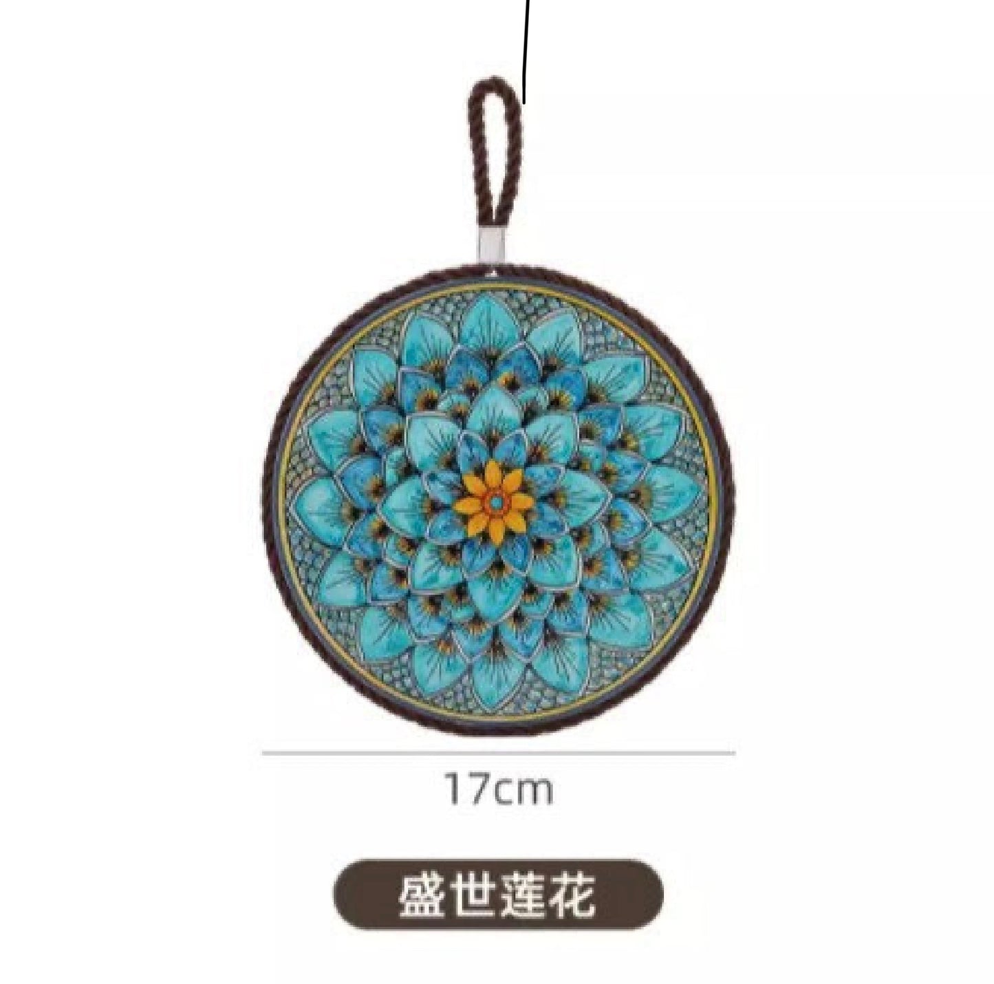 Ceramic Heat-Resistant Trivet Mat – 300°C Table Protector with Non-Slip Cork Base