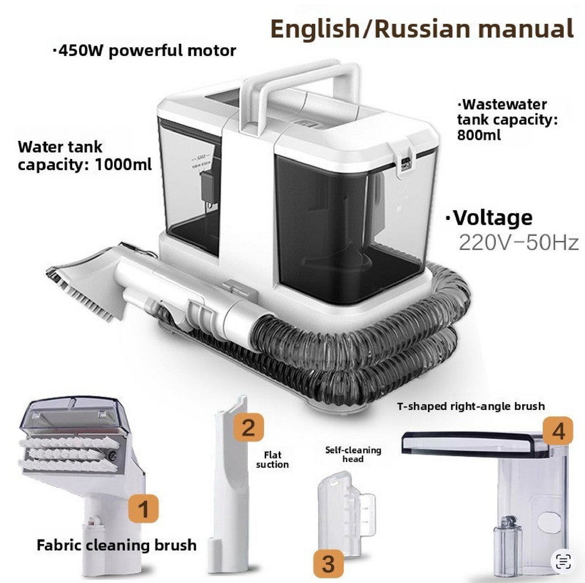 Portable Carpet & Upholstery Cleaner
