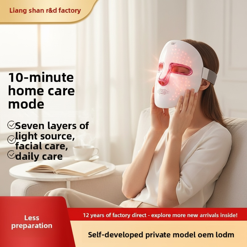 LED Light Therapy Face Mask – Rechargeable Photon Skin Rejuvenation Device | Modern Goods Living