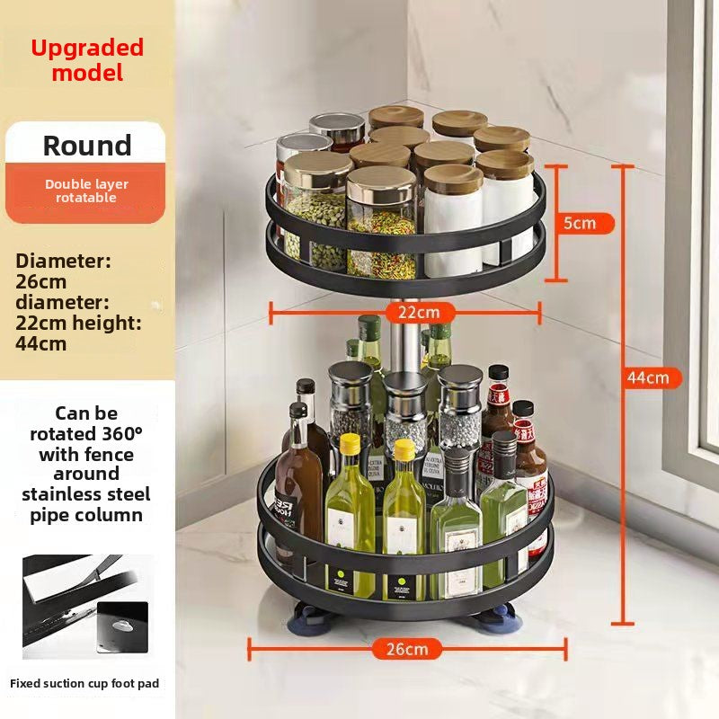 360° Rotating Seasoning Rack – Space-Saving Spice Organizer, Single/Double/Three-Layer